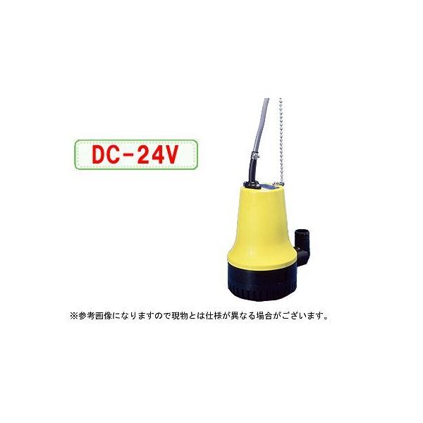 工進 海水用水中ポンプ マリンペット BL-2524N : アグリズ ヤフー