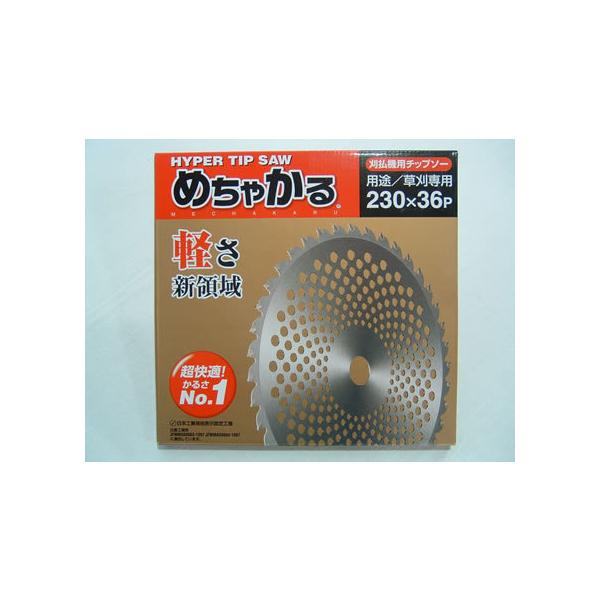 agriz-ys_520101101501