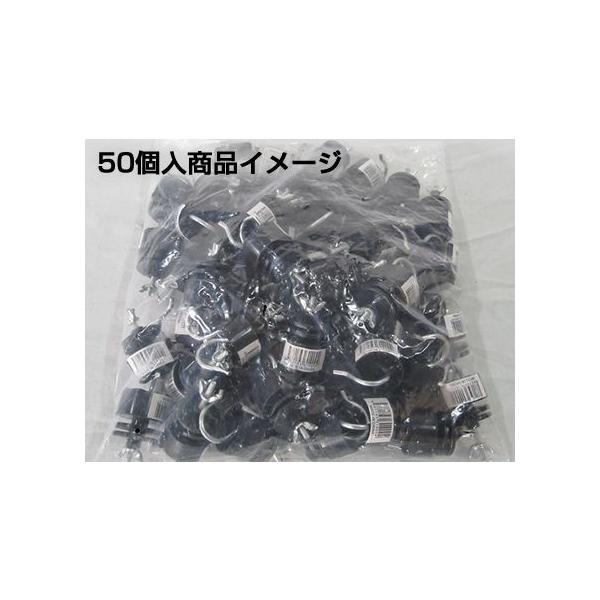 16mmから25mmまでの電柵（電気柵）支柱につかえる絶縁用ガイシ（がいし）