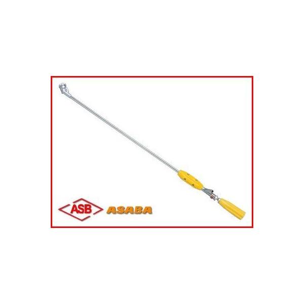 agriz-ys_asb-450086730