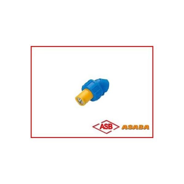 麻場 スーパー25動力用 1頭口 452008860 qqffhab Amazon | 麻場 スーパー25人力用 1頭口 452008850 | 散水ノズル