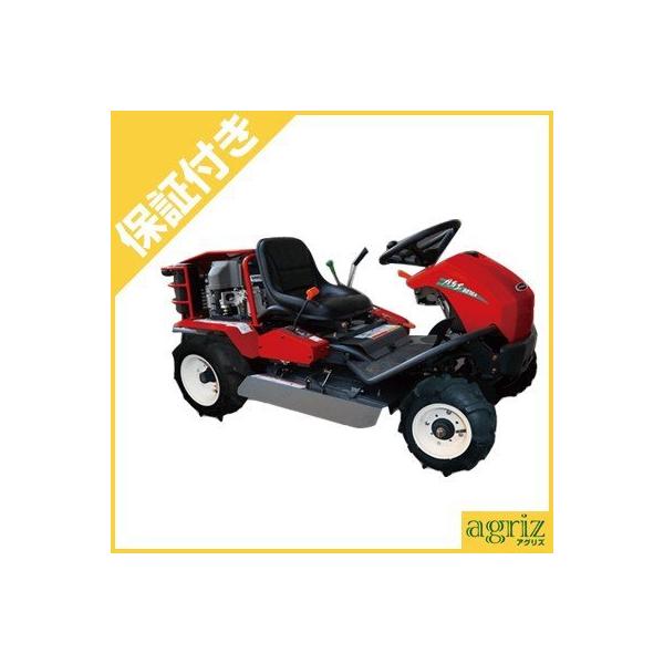 偉大な 1月12日より順次発送 プレミア保証プラス付き アテックス 乗用草刈機 R8016a 乗用モアー 自走式草刈り機 Atx R8016a Pp アグリズyahoo 店 通販 Yahoo ショッピング Lubarol Com