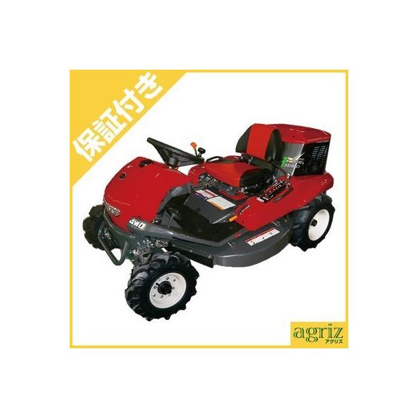 海外正規品 1月12日より順次発送 プレミア保証プラス付き アテックス 乗用草刈機 R94fa 乗用モアー 自走式草刈り機 Valleyforgeaudubon Org