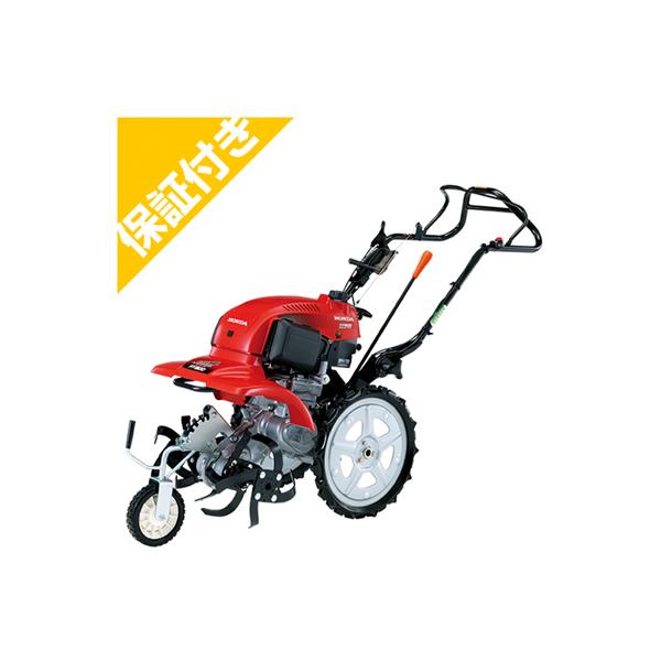 agriz-ys_hnd-ff300-pp