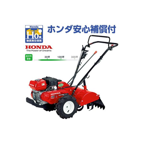 agriz-ys_hnd-fu400k2j