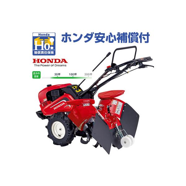 agriz-ys_hnd-fu700jrm