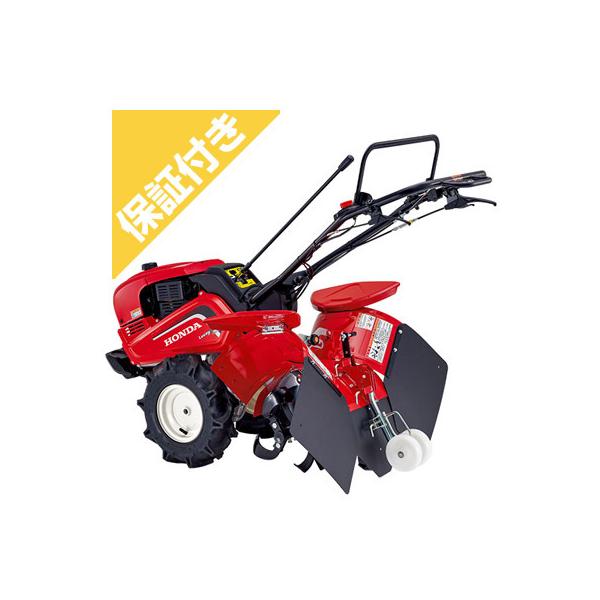 プレミア保証プラス付)(ホンダ安心補償付) 耕運機 ホンダ FU700JRM 