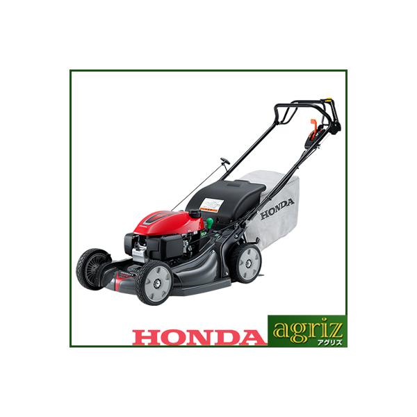 宮崎　ホンダ　自走式草刈機 芝刈機　ロータリーモア 刈幅530mm HRX537 agriz-ys_hnd-hrx537c7hyjh