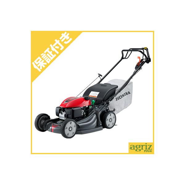 プレミア保証プラス付き) ホンダ芝刈機 HRX537C7 HYJH 自走式芝刈機
