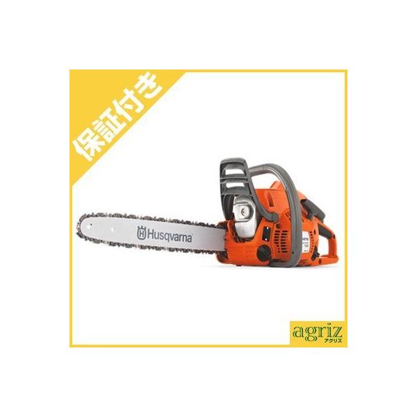 ハスクバーナ（Husqvarna） (プレミア保証プラス付き)ハスクバーナ