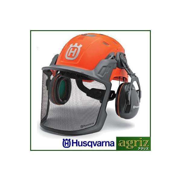 【専用】ハスクバーナ ヘルメット テクニカル H300 ② ハスクバーナ ハスクバーナ｜防護ヘルメット フォレスト