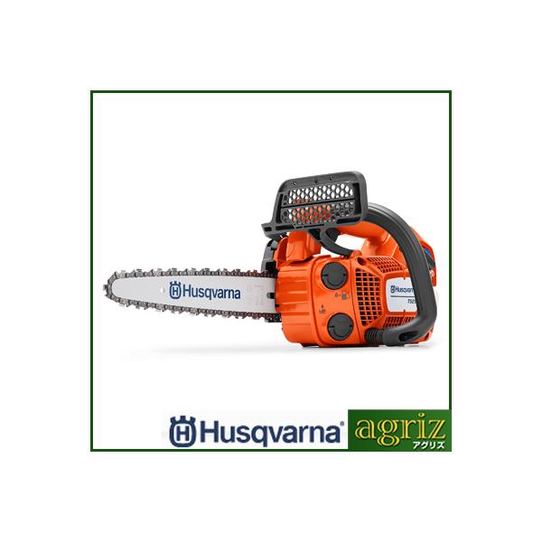 agriz-ys_hsq-t525 agriz-ys_hsq-t525