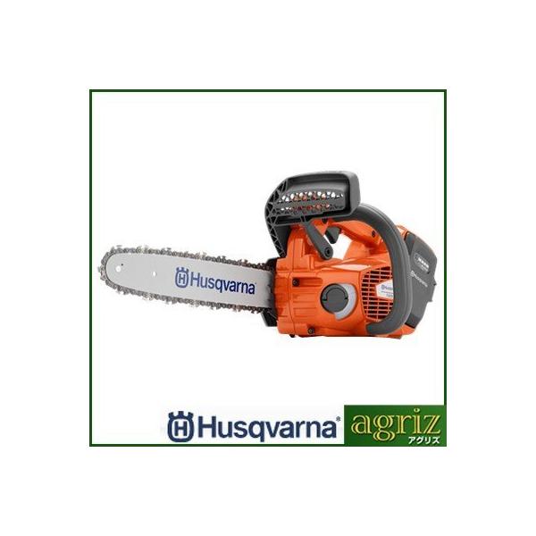 ハスクバーナ（Husqvarna） T535iXP 充電式チェンソー チェーンソー 