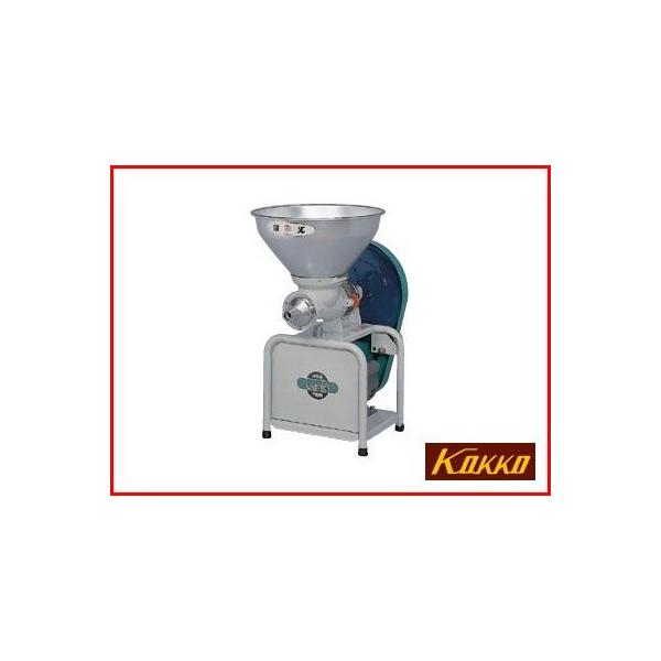 国光社 製餅機 こだま号 K2-M（M） （モートルセット型式） 國光社 KOKKO
