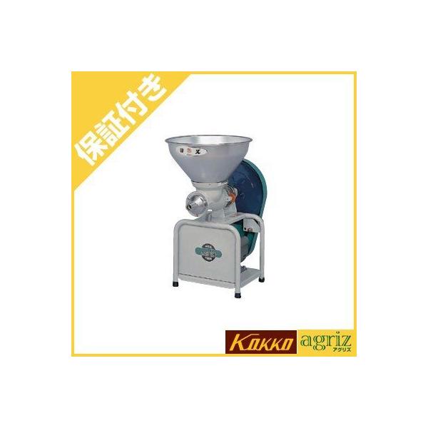 国光社 製餅機 こだま号 K2-M（M） （モートルセット型式） 國光社 KOKKO※商品画像はイメージです。