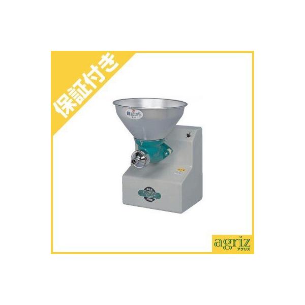 国光社 製餅機 ニューこだま号 NK-M 國光社 KOKKO※商品画像はイメージです。