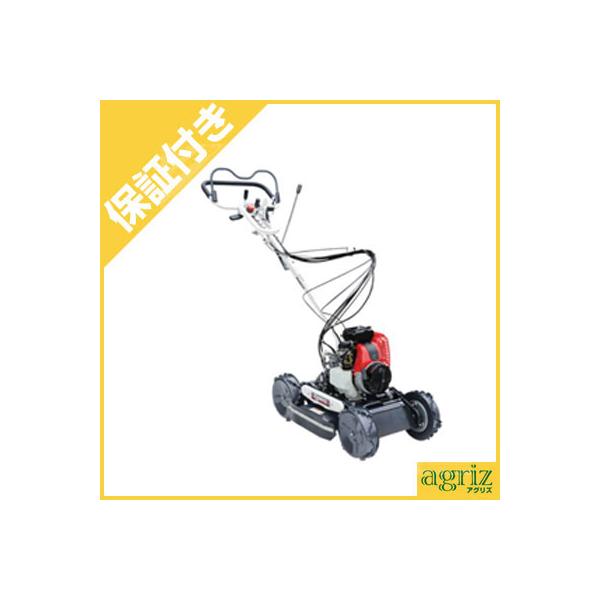 プレミア保証プラス付き)共立 畦草刈機 AZ853A （オーレック