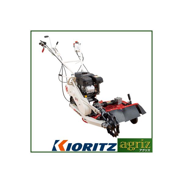 共立 畦草刈機 AZC747 （オーレック ウイングモアー WM747P同等機種