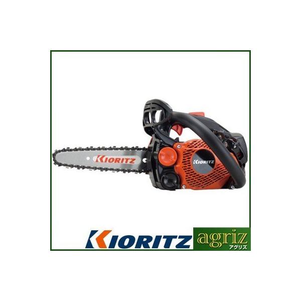 ヤマビコ チェーンソー エンジン式 チェーンソー 共立 CS252T/20C25 