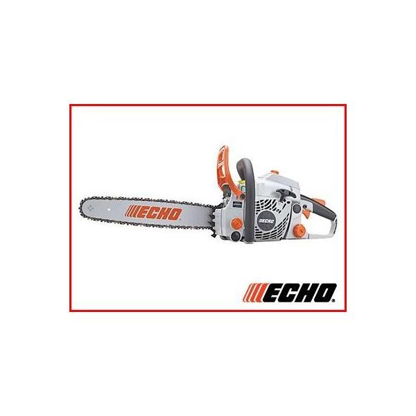 ヤマビコ チェーンソー エンジン式 チェンソー やまびこエコー GC371