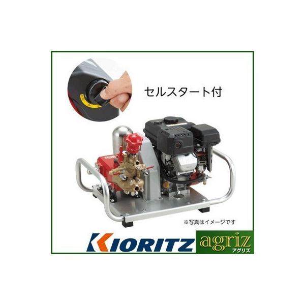 動力噴霧器 エンジン式 共立 エンジンセット動噴 HPE4040L : アグリズ