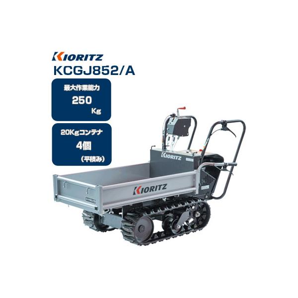 agriz-ys_krz-kcgj852a