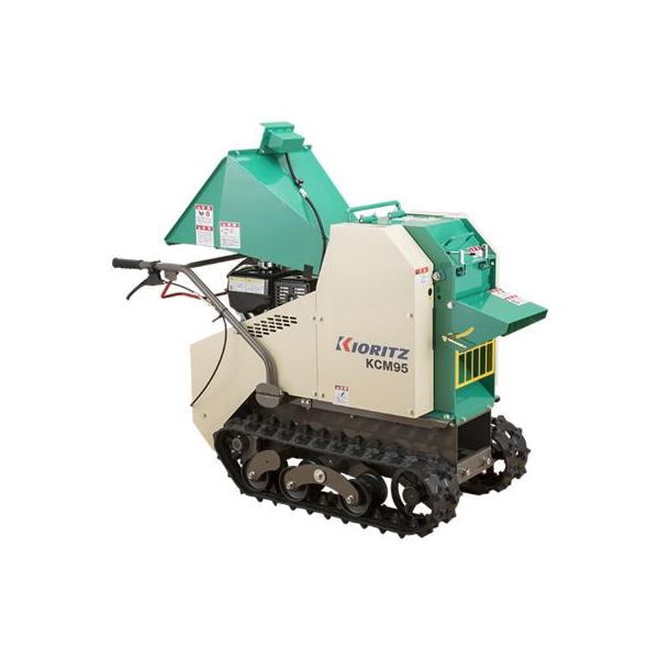 チッパーシュレッダー 共立） KCM95 ウッドチッパー 粉砕機 （チッパー シュレッダー