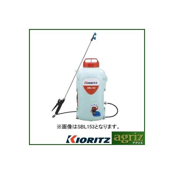 ヤマビコ 噴霧器 充電式 噴霧器 共立リチウムバッテリー噴霧器 SBL104