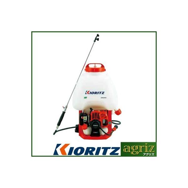 KIORITZ 共立背負動力噴霧機 SHRE20DX 噴霧器 背負い式動力噴霧器 共立背負式エンジン噴霧機 SHRE20DX