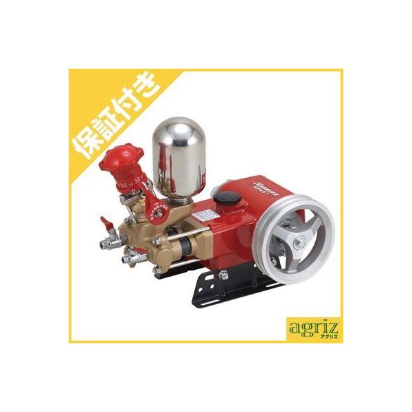プレミア保証付） 共立 単体動噴 SP457 : krz-sp457-p : アグリズ 