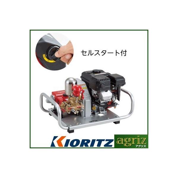 動力噴霧器 エンジン式 共立 エンジンセット動噴 SPE3570L : アグリズ
