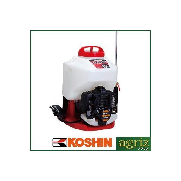 工進（KOSHIN） 背負式エンジン噴霧機 ES-10C 10Lタンク 噴霧機