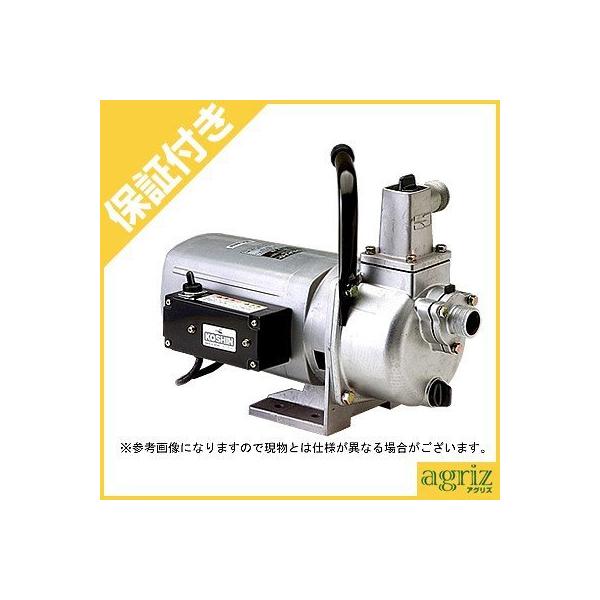KOSHIN モーターポンプ JM-25H ◆メーカーにて動作確認済み◆ 工進（KOSHIN） ジェットメイト モーターポンプ AC100V 25mm 750W JM