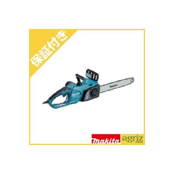 マキタ（makita） （プレミア保証付） 電動チェンソー MUC4041 
