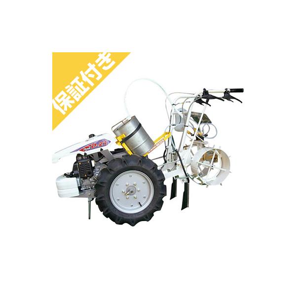 agriz-ys_msg-d21-pp