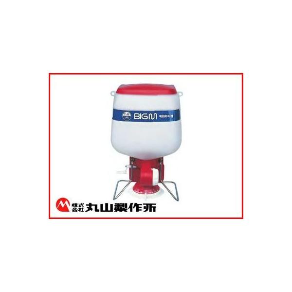 agriz-ys_mym-ddhndysyk