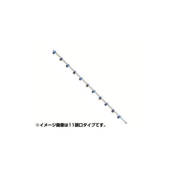 専用(*˙︶˙*)ノ゛ 永田 アタックノズル15頭口(L-1690mm)(G3/8) : アグリズ ヤフー