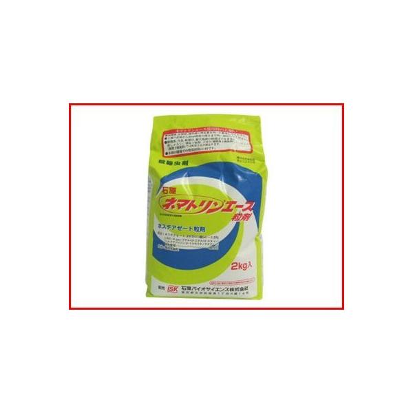 (農薬) ネマトリンエース粒剤 2kg (園芸用 殺虫剤)