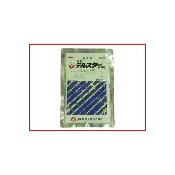 (農薬) テルスター水和剤 100g (園芸用 殺虫剤)