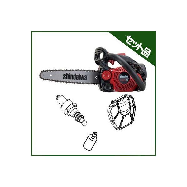 シンダイワ　チェーンソー　E2125TS  shindaiwa 新ダイワ エンジン チェンソー トップハンドル E2125TS/250SPS [25cc
