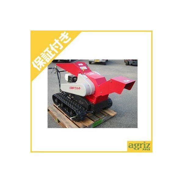 柔らかい プレミア保証プラス付 新興和 新コーワ P 1100c チッパー カッター シュレッダー 粉砕機 シリンダーカッター 自走式 Zxpress In