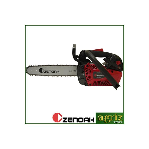 チェンソー ゼノア チェーンソー GZ2800T-12SPH00 ハイパーこが チェンソー ゼノア チェーンソー GZ2800T-12SPH00 ハイパーこが