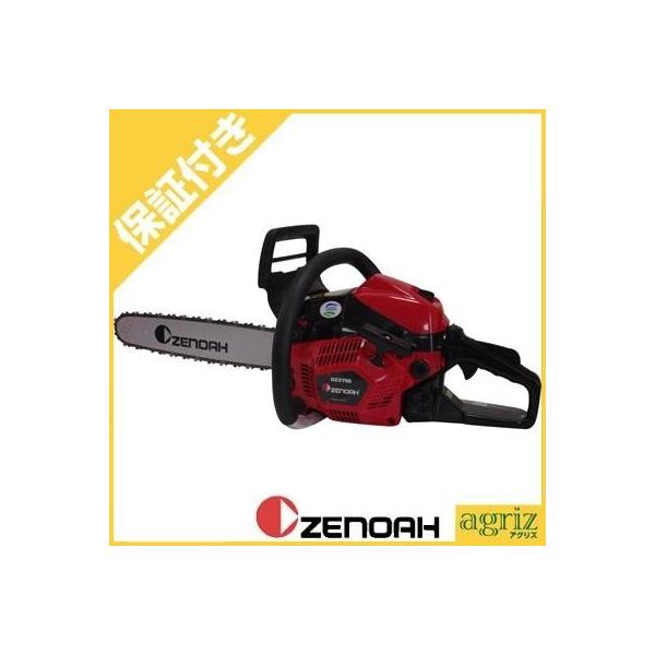 プレミア保証プラス付き) ゼノアチェンソー GZ3750-16SPH00