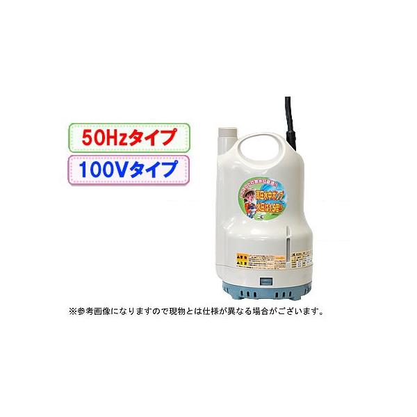 �H�i �����p�����|���v (�����p)�|���f�B SM-525H(50Hz)