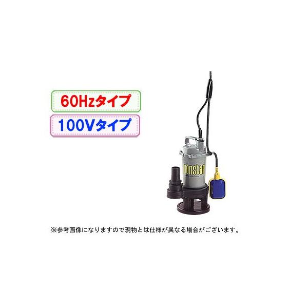 �H�i �����p�����|���v �|���X�^�[ PSK-640XA(60Hz)