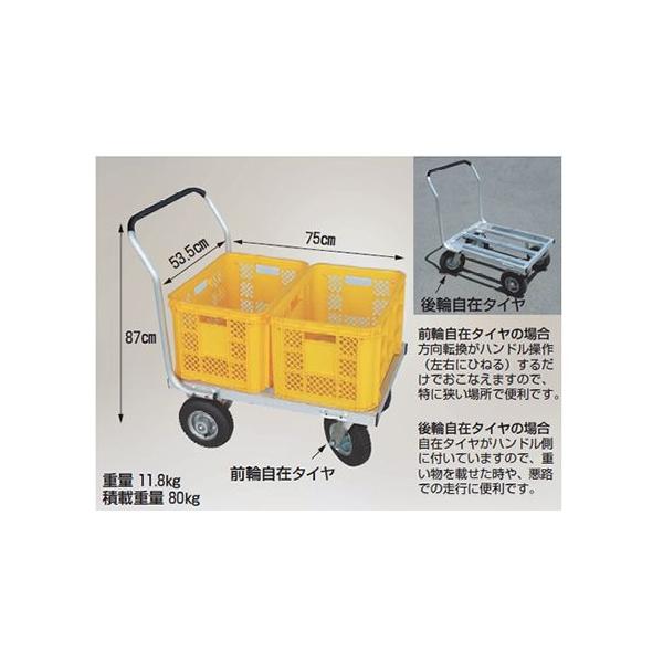 (lzOK)  80kg  nbNX CHJ-700 A~ A~nEXJ[ nEXJ[ ^(Rei2p)(GA[^C)([J[Es)