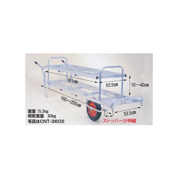 (lzOK)  80kg  nbNX CN-T360Si1֎ԁjA~֎ A~ nEXJ[ ^(GA[^C) R ([J[Es)