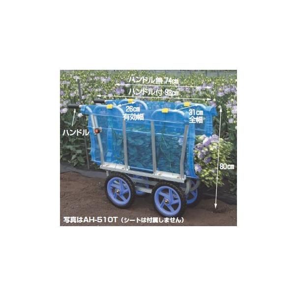 (lzOK) nbNX AH-510 A~n Ƒ (gŒ莮Ԃ̎n) ͂Ȃ (nh)