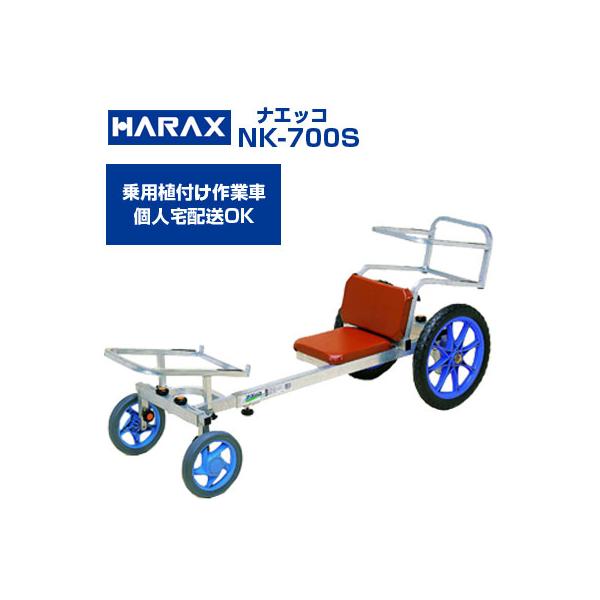 agriz_150201033086