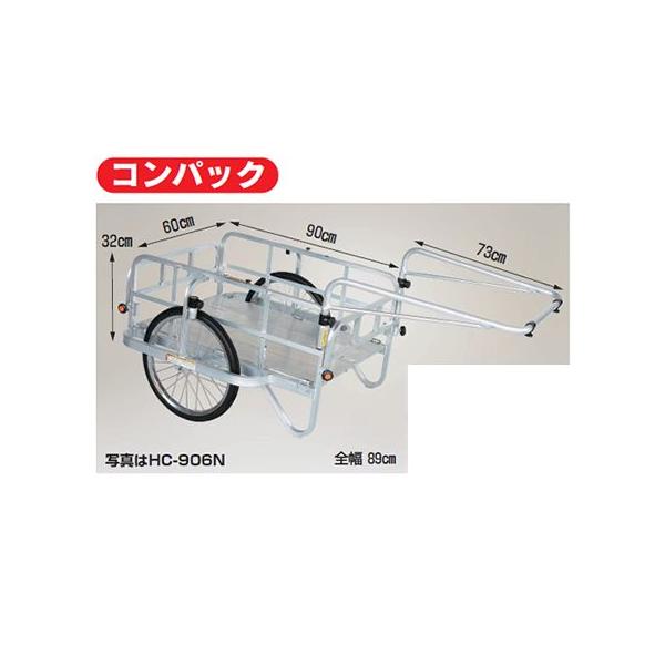 (lzOK) J[ nbNX RpbN HC-906 A~ ܂肽 ^C 20C` GA[^C(ύڗ 180kg _ AEghA {)(s)